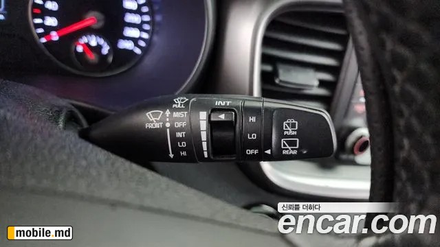 2016 Kia Sorento — photo 16
