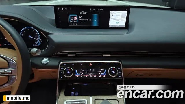 2022 Genesis GV80 — photo 14