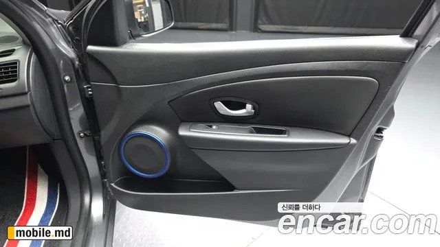 2019 Renault SM3 — photo 24