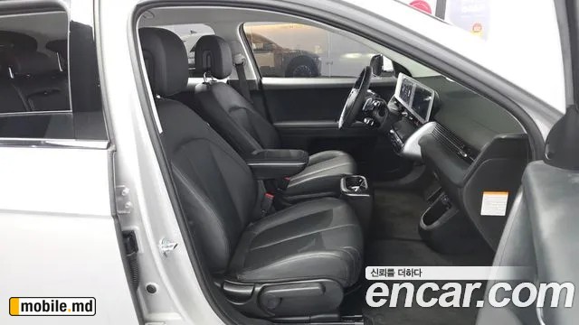 2023 Hyundai IONIQ — photo 11