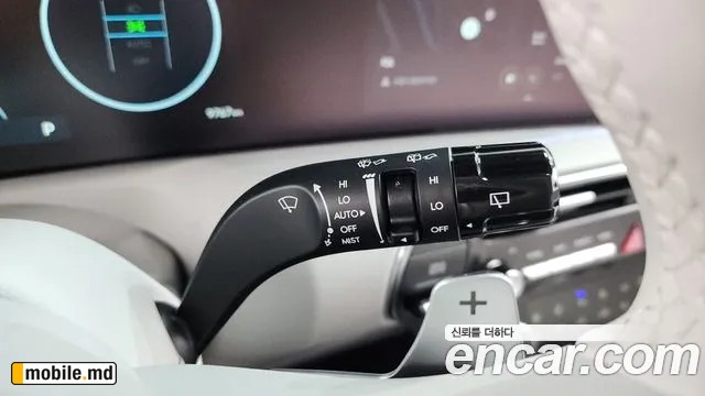 2025 Hyundai Palisade — photo 29