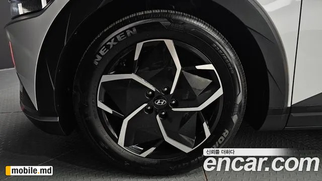 2022 Hyundai IONIQ — photo 19