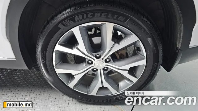 2021 Hyundai Palisade — photo 5