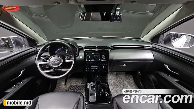 2021 Hyundai Tucson — photo 7