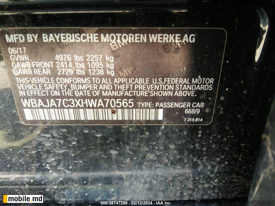 2017 BMW 530I Xdrive — photo 9
