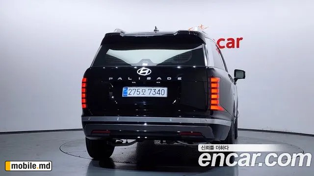 2026 Hyundai Palisade