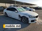 2017 BMW 740 Xe — photo 16