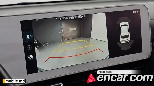 2022 Hyundai IONIQ — photo 15