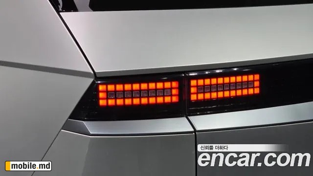 2022 Hyundai IONIQ — photo 23