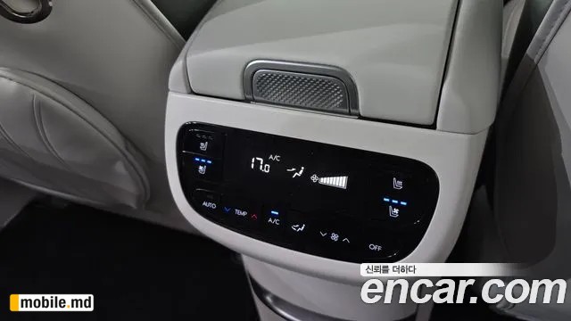 2025 Hyundai IONIQ — photo 36
