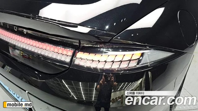 2023 Hyundai IONIQ — photo 23