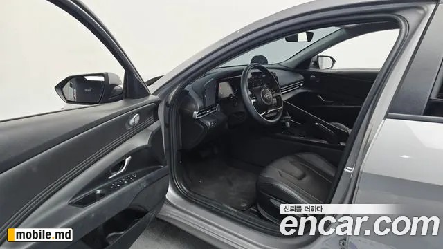 2026 Hyundai Avante — photo 10