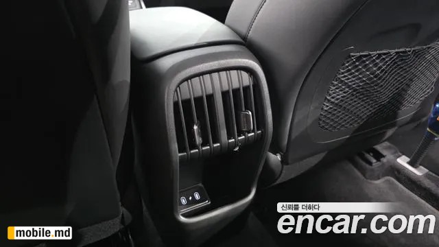 2025 Hyundai Kona — photo 29