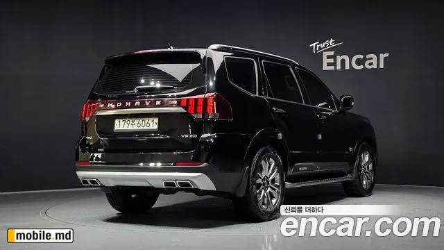 2020 Kia Mohave — photo 2