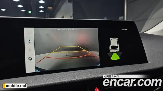 2022 Kia EV6 — photo 15