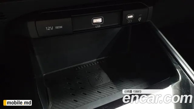 2024 Kia Niro — photo 15