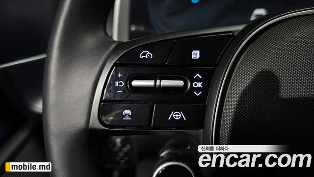2023 Hyundai IONIQ — photo 14