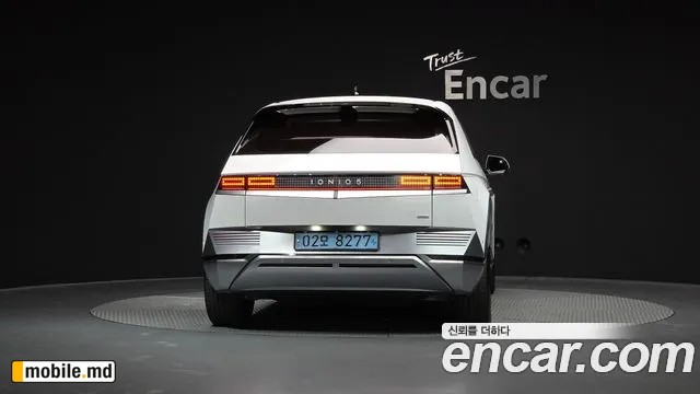 2022 Hyundai IONIQ — photo 4