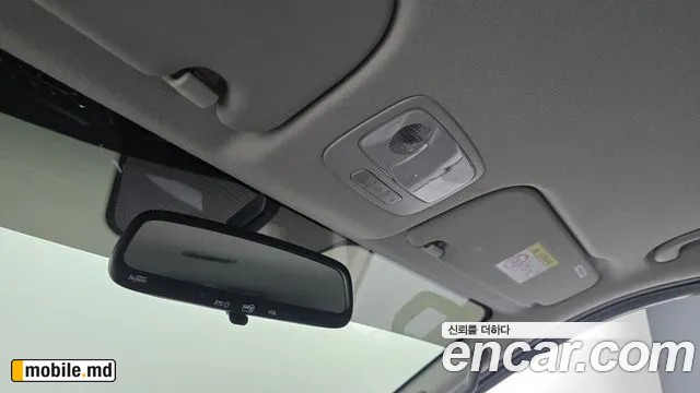 2021 Hyundai Starex — photo 28