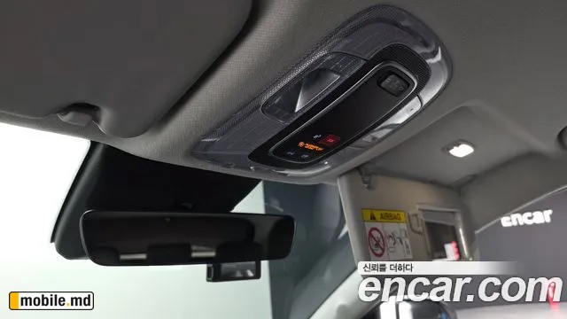 2025 Hyundai Kona — photo 28