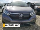 2022 Honda CR-V — photo 18