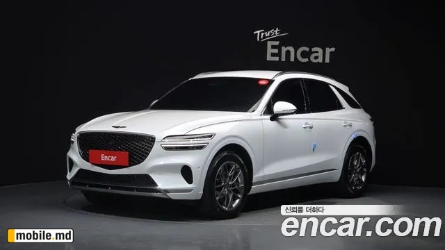 2021 Genesis GV70