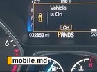 2019 Ford Escape — photo 31