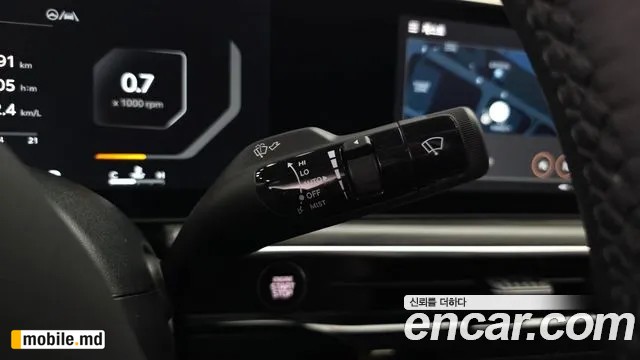2025 Kia K5 — photo 42