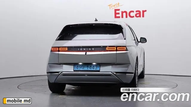 2024 Hyundai IONIQ — photo 4