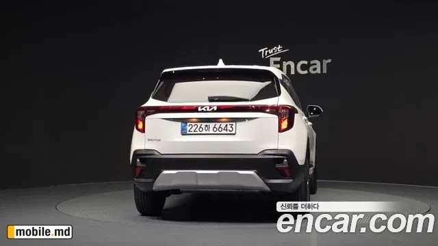 2026 Kia Seltos