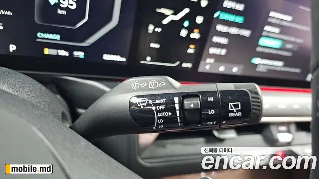 2024 Kia EV9 — photo 20