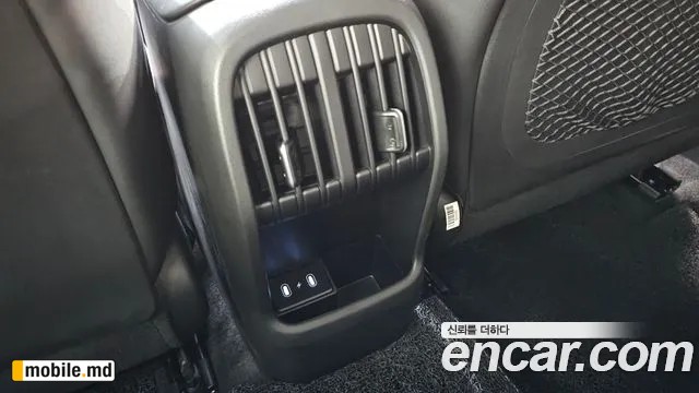 2026 Hyundai Kona — photo 33