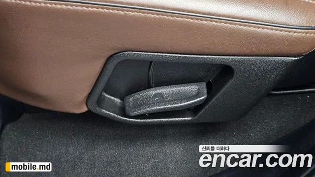 2017 Kia Sorento — photo 33