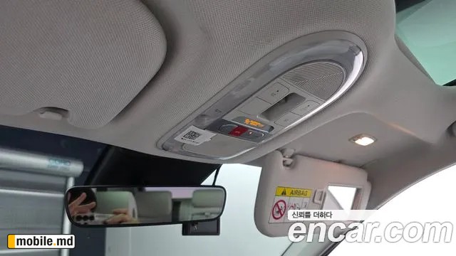 2024 Hyundai IONIQ — photo 17