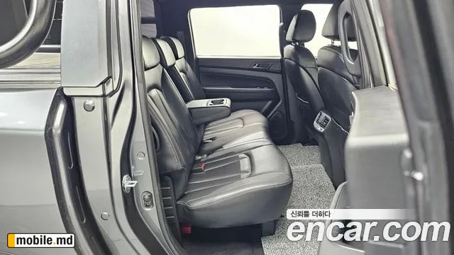 2020 Li Rexton — photo 16