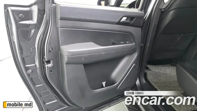 2020 Li Rexton — photo 25