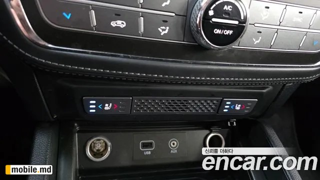 2019 Li Rexton — photo 16