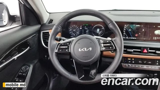 2025 Kia Seltos — photo 13