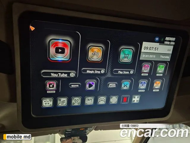 2021 Kia Canival — photo 13