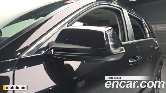 2024 Kia Niro — photo 31