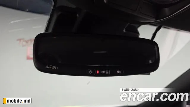 2025 Daewoo Trax — photo 18
