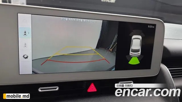 2022 Hyundai IONIQ — photo 16