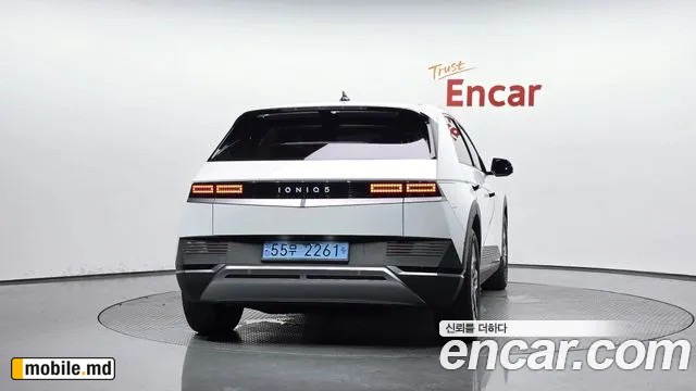 2024 Hyundai IONIQ — photo 4