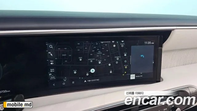 2025 Hyundai Palisade — photo 15