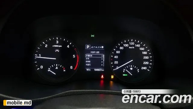 2018 Hyundai Tucson — photo 8