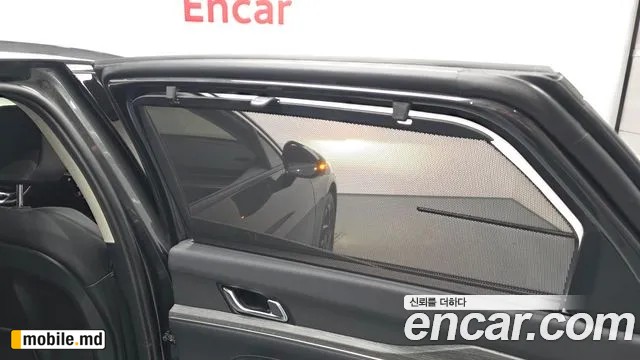 2025 Kia K5 — photo 28