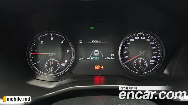 2021 Hyundai Santafe — photo 8