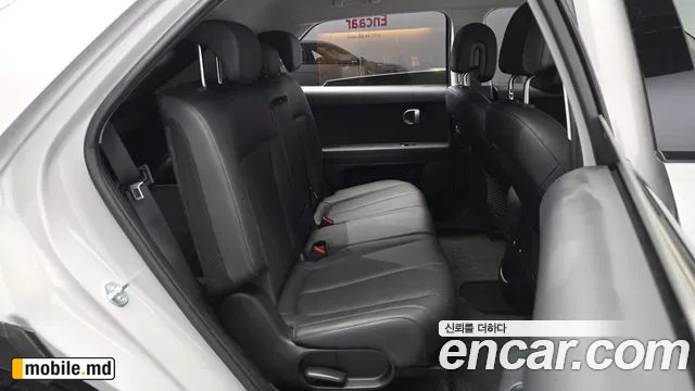 2023 Hyundai IONIQ — photo 12