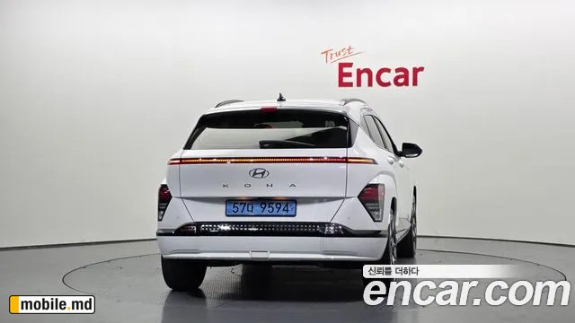 2023 Hyundai Kona — photo 3