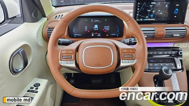 2026 Hyundai Casper — photo 13